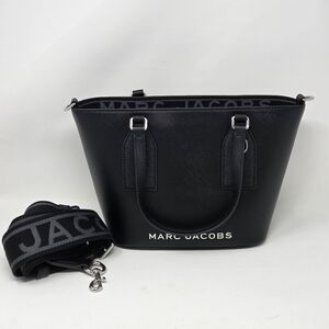 Marc Jacobs Trademarc Small Tote In Black